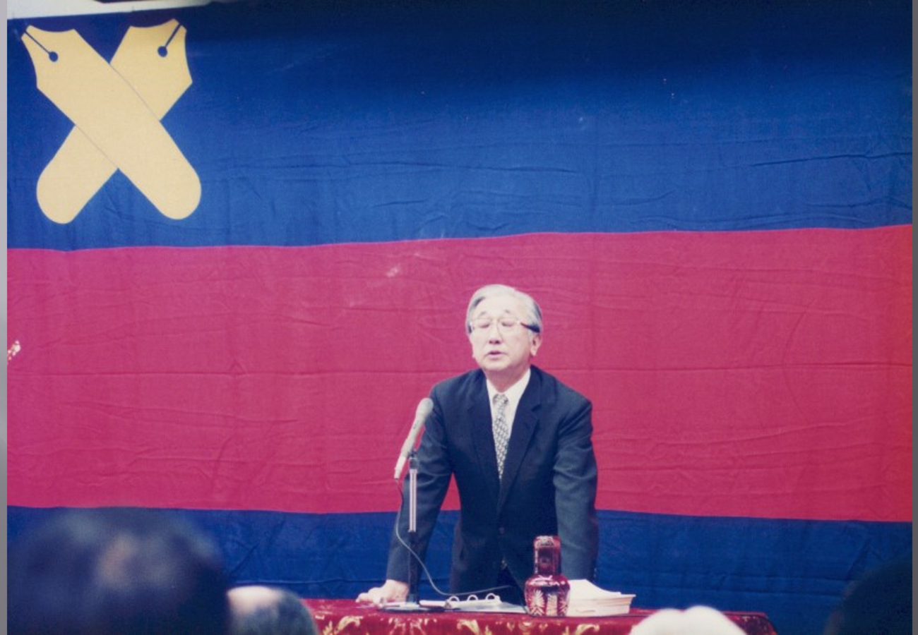 宮澤浩――法学の分野で橋をつくり、橋をわたった人 (リレー ︎エッセイ 日独交流の懸け橋をわたった人)